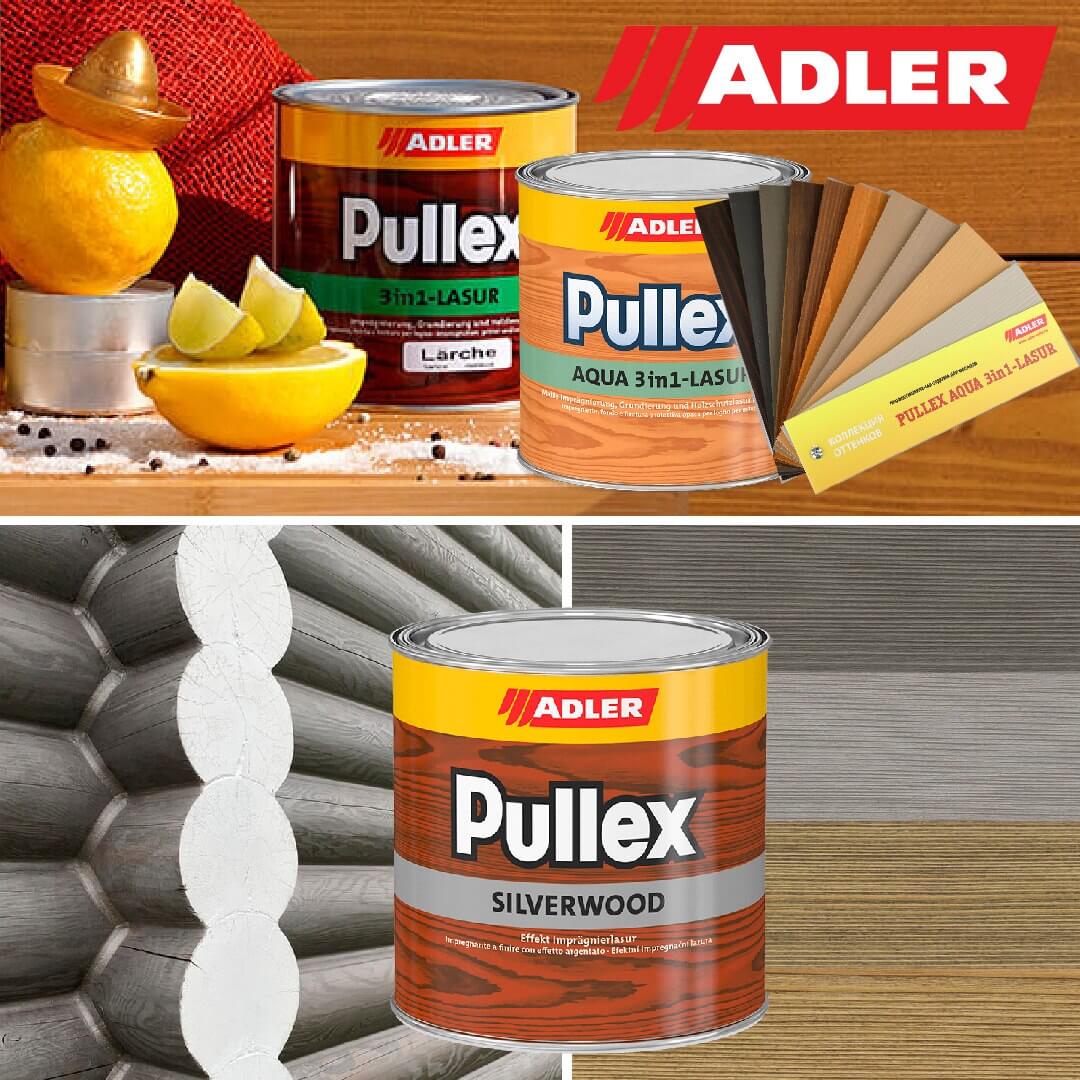 Как правильно выбрать фасадное покрытие для деревянного дома